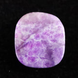 スギライト タンブル ルース 0.23g (ID:84676)