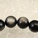 シルバーオブシディアン  14mm玉ブレスレット 47.4g (ID:84902)