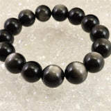 シルバーオブシディアン  14mm玉ブレスレット 47.4g (ID:84902)