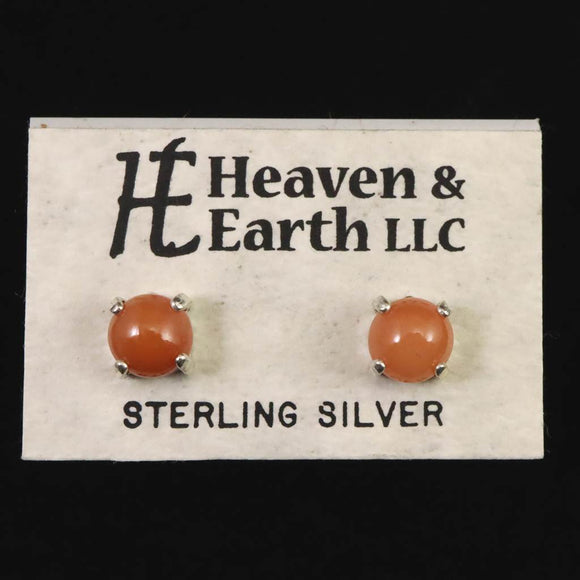 リビアングラス 原石 2個セット 8.1g (ID:33023) | 榎本通商