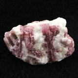 ピンクトルマリン入り水晶 46mm原石 39.9g (ID:85058)