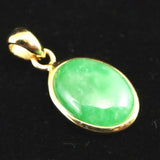 マダガスカル産 翡翠 ヒスイ 11mmオーバル ペンダントトップ 1.10g (ID:85191)