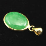 マダガスカル産 翡翠 ヒスイ 11mmオーバル ペンダントトップ 1.10g (ID:85191)