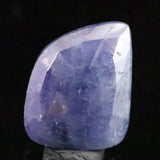 タンザナイト 非加熱 24mm フリーフォーム　ルース 39.5ct  (ID:85234)