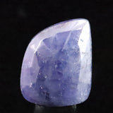 タンザナイト 非加熱 24mm フリーフォーム　ルース 39.5ct  (ID:85234)