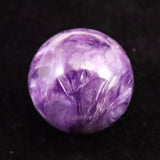 チャロアイト 19mmスフィア　9.7g (ID:85424)