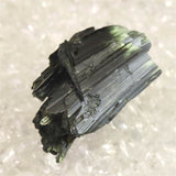 ザギマウンテン産 エジリン輝石  12.5g (ID:85733)