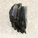 ザギマウンテン産 エジリン輝石  12.5g (ID:85733)