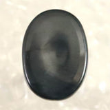 神居古潭石 （カムイ・コタン） 14X10mm オーバル ルース 1.5g (ID:85787)