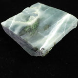 糸魚川翡翠  小滝産 45mm原石スライス グリーン ディレクトリカード付 44.74g (ID:85918)