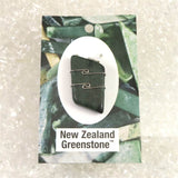 H&E社 ニュージーランド グリーンストーン タンブル ペンンダントトップ 7.1g (ID:86072)