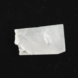 ロシア産 フェナカイト 原石 0.61g (ID:86154)