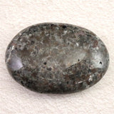 ユーパーライト　76mm タンブル　132.3g (ID:86197)