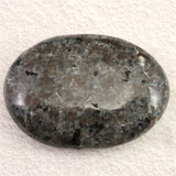 ユーパーライト　76mm タンブル　132.3g (ID:86197)