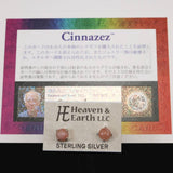 H&E社 シナゼツ(AZOZEO)  6mmラウンド ピアス 証明書付  (ID:86202)