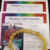 H&E社 ヒマラヤゴールド アゼツライト（AZOZEO)　8mm玉ブレスレット 証明書付 17.3g (ID:86216)