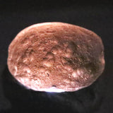 コロンビアナイト 原石 16.95g (ID:86536)