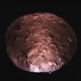 コロンビアナイト 原石 16.95g (ID:86536)