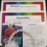 H&E社 アゼツライト（AZOZEO)　6mm玉ブレスレット 証明書付 10.0g (ID:86606)