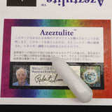 H&E社 アゼツライト(AZOZEO) 47mmワンド 証明書付 10.7g (ID:86802)