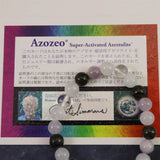 H&E社 フェナカイト クリアライト (AZOZEO) 8mm玉ブレスレット 証明書付 17.5g (ID:86985)