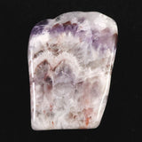 H&E社 サウラライトアゼツライト  (AZOZEO) アメジスト共生 タンブル 証明書付 10.8g (ID:87015)