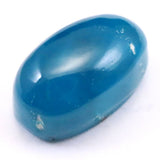 インド産 カバンサイト 12mmオーバル カボション ルース 4.1ct (ID:87038)