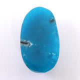 インド産 カバンサイト 12mmオーバル カボション ルース 4.1ct (ID:87038)