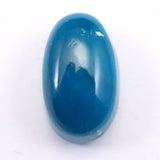 インド産 カバンサイト 12mmオーバル カボション ルース 4.1ct (ID:87038)