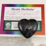 H&E社 ミスティックメルリナイト 40mmハート 証明書付 36.9g (ID:87172)