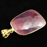 バイカラー サファイア 25ｍｍ ペンダントトップ 5.6g (ID:87231)