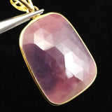 バイカラー サファイア 25ｍｍ ペンダントトップ 5.6g (ID:87231)