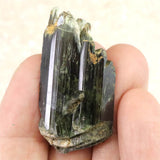 ザギマウンテン産 エジリン輝石  13.3g (ID:87458)