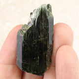 ザギマウンテン産 エジリン輝石  13.3g (ID:87458)