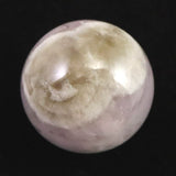 H&E社 アマゼツ(AZOZEO)  25mmスフィア 証明書付 21.28g　 (ID:87546)