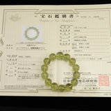 リビアングラス（AAA)　16mm玉 ブレスレット 鑑別書付 69.0g (ID:87588)