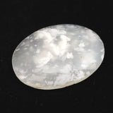 エンジェルフェザー アゲート 瑪瑙 39mmオーバル ルース 11.0g (ID:87759)