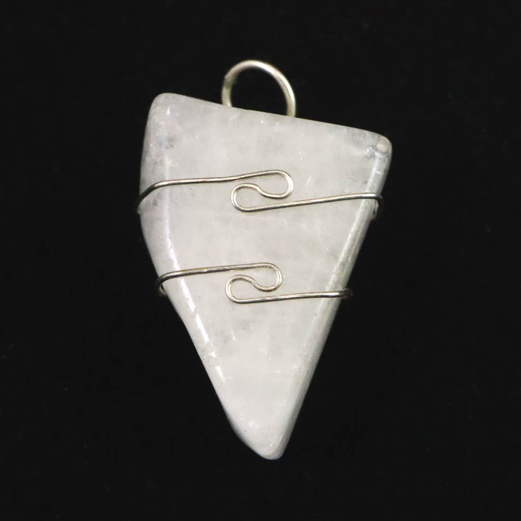 ナトロライト | 榎本通商