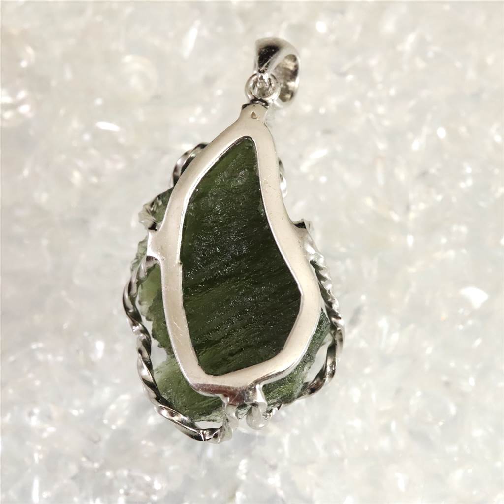 モルダバイト 原石 AAAグレード ペンダントトップ 鑑別済 7.20g