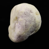 北海道 紋別市産　紫水晶　アメジスト　原石 70.8g　　 (ID:88463)