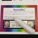 H&E社 アゼツライト(AZOZEO) 60mmワンド 証明書付 16.3g (ID:88599)
