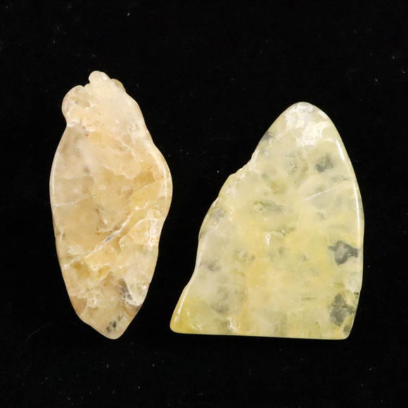 H&E社 ヒマラヤゴールドアゼツライト（AZOZEO) タンブル2個セット 証明書付 7.4g (ID:88855)