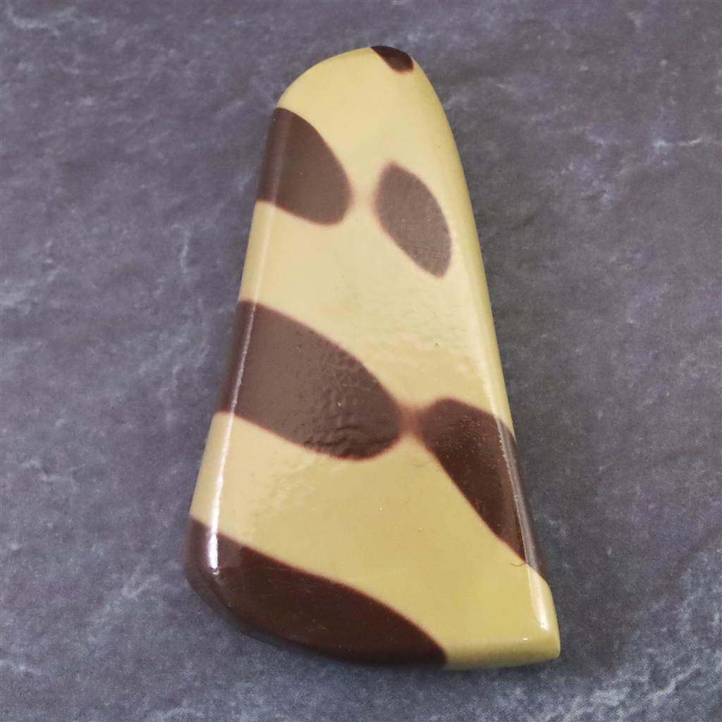 ゼブラストーン | 榎本通商