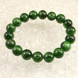 クロムダイオプサイド 11mm玉ブレスレット 43.5g (ID:88893)