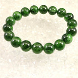 クロムダイオプサイド 11mm玉ブレスレット 43.5g (ID:88893)