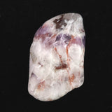 H&E社 サウラライトアゼツライト  (AZOZEO) アメジスト共生 タンブル 証明書付 7.5g (ID:89042)