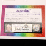 H&E社 アゼツライト(AZOZEO) 6mmハートカット ペンダントトップ 証明書付 0.6g　 (ID:89270)