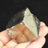 スペイン産 パイライト 黄鉄鉱  33mmキューブ 164.0g (ID:89372)