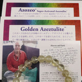 H&E社 ゴールデン アゼツライト（AZOZEO) 8mm玉ブレスレット 証明書付 18.0g (ID:89468)