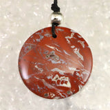 H&E社 レッドファイアアゼツライト(AZOZEO)  ディスク型 コード ペンダント 6.9g (ID:89818)